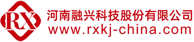 河南融興科技股份有限公司官網(wǎng)︱消防維保檢測(cè)〡消防（機(jī)電）工程〡消防器材年檢〡